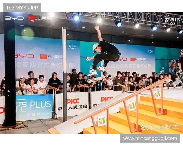 武汉滑板队的团队协作之道：探索滑板文化与团结精神的完美结合